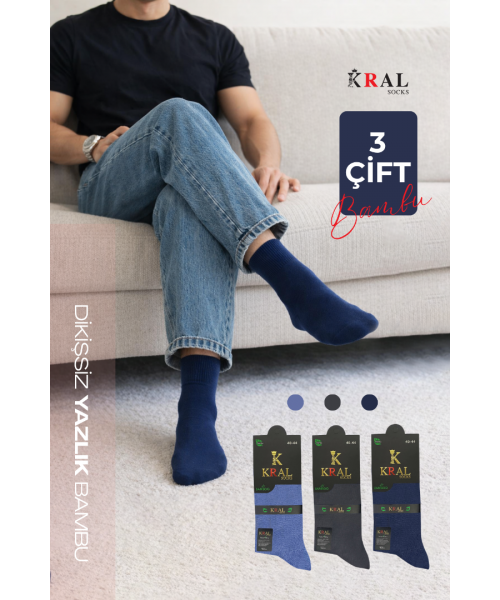 Bambu Erkek Soket Düz Uzun Çorap Klasik Yazlık Dikişsiz 3'lü Premium Set