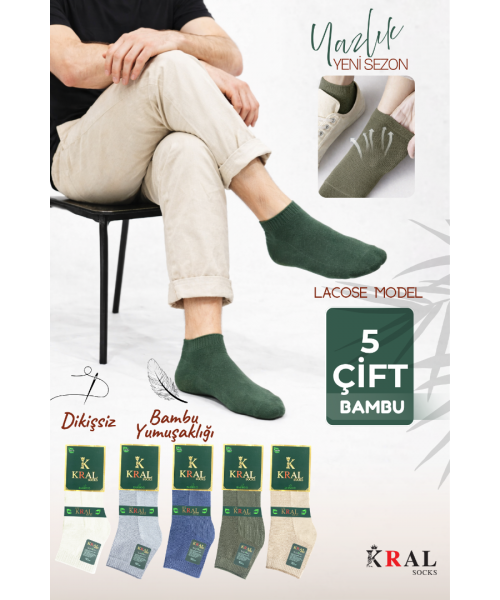 5 Çift Erkek Kabartma Desen Bambu Patik Çorap