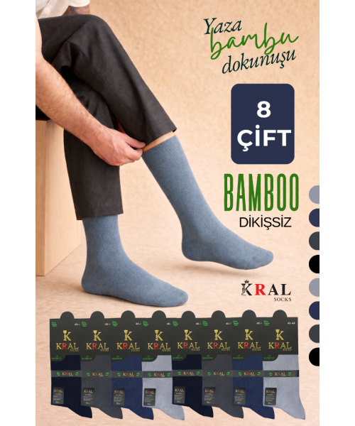 8 Çift Erkek Bambu Yazlık Uzun Çorap Premium Set
