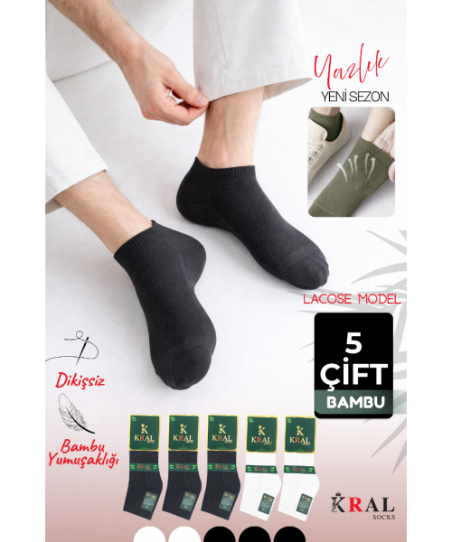 Erkek Patik Lacose Kabartma Desenli (5 ADET) Bambu Dikişsiz Parfümlü Kısa Çorap