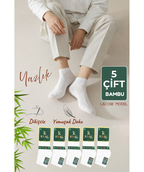 Erkek Patik Lacose Kabartma Desenli (5 ADET) Bambu Dikişsiz Parfümlü Kısa Çorap