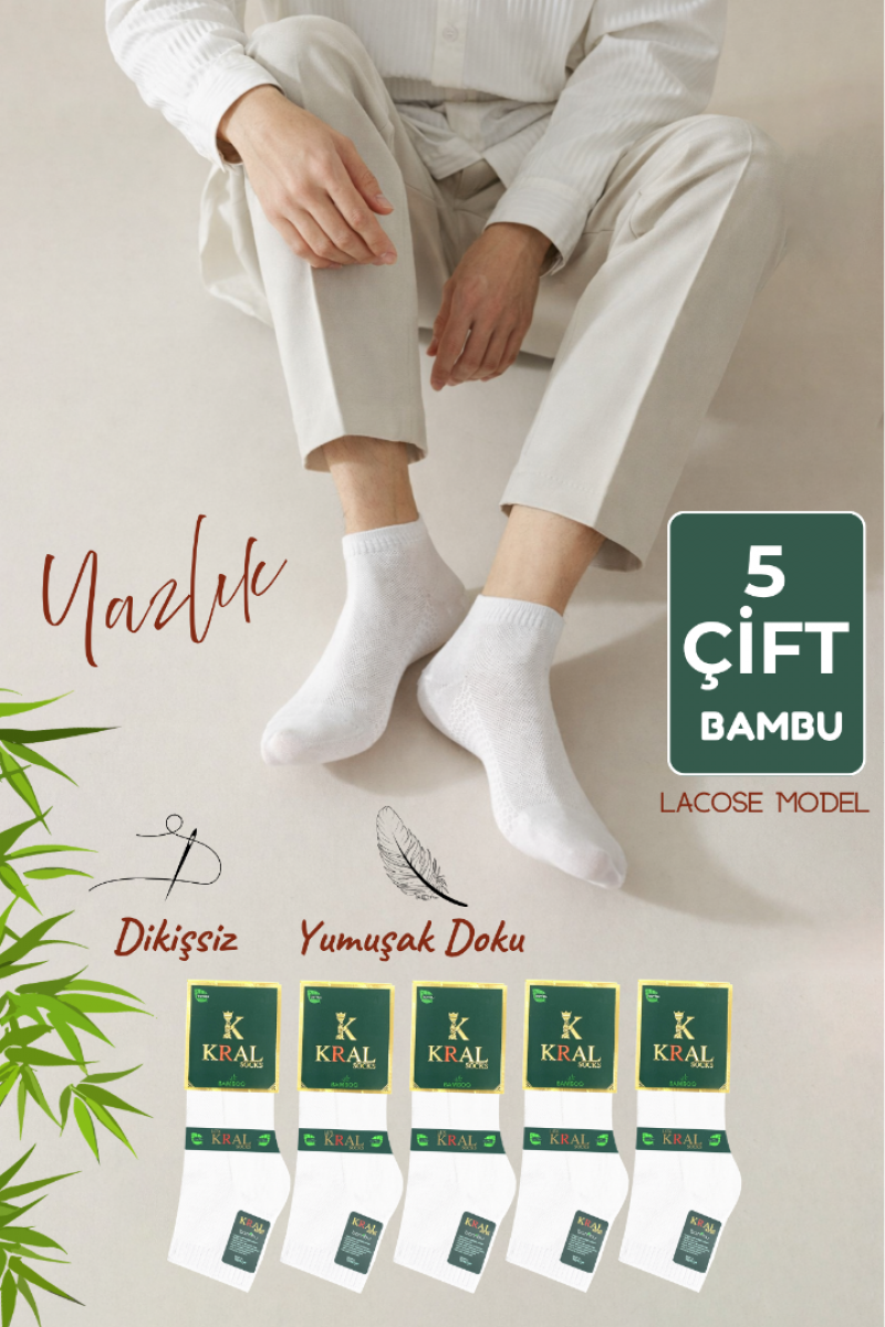 Erkek Patik Lacose Kabartma Desenli (5 ADET) Bambu Dikişsiz Parfümlü Kısa Çorap Erkek Patik Lacose Kabartma Desenli (5 ADET) Bambu Dikişsiz Parfümlü Kısa Çorap
