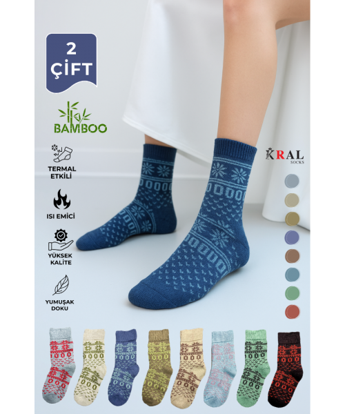 Kadın Havlu 2 Çift Kışlık Yün Çorap (BAMBU + YÜN) Sonbahar Serisi