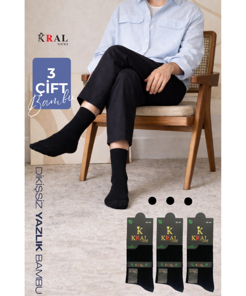 Bambu Erkek Soket Düz Uzun Çorap Klasik Yazlık Dikişsiz 3'lü Premium Set