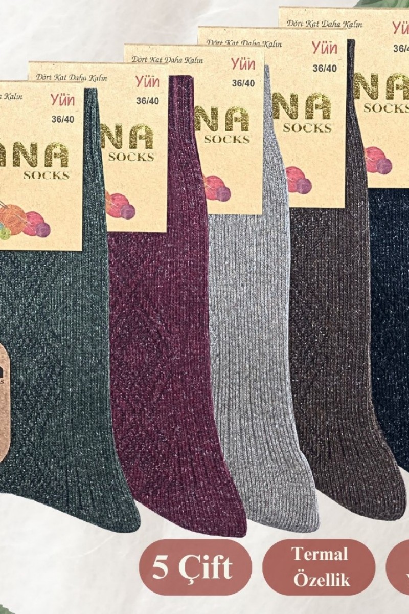 (5 ÇİFT) Kışlık Yün Çorap Lambswool (ÖZEL KUZU YÜNLÜ) Kadınlar Için Termal Özellikli