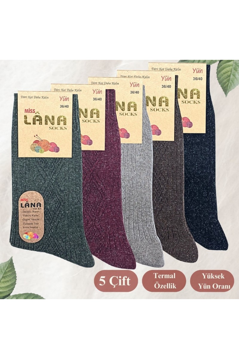 (5 ÇİFT) Kışlık Yün Çorap Lambswool (ÖZEL KUZU YÜNLÜ) Kadınlar Için Termal Özellikli