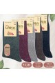 (5 ÇİFT) Kışlık Yün Çorap Lambswool (ÖZEL KUZU YÜNLÜ) Kadınlar Için Termal Özellikli (5 ÇİFT) Kışlık Yün Çorap Lambswool (ÖZEL KUZU YÜNLÜ) Kadınlar Için Termal Özellikli