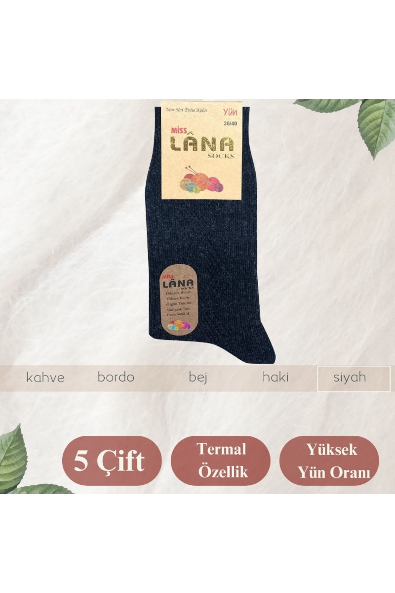 (5 ÇİFT) Kışlık Yün Çorap Lambswool (ÖZEL KUZU YÜNLÜ) Kadınlar Için Termal Özellikli