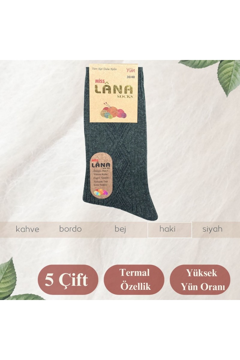 (5 ÇİFT) Kışlık Yün Çorap Lambswool (ÖZEL KUZU YÜNLÜ) Kadınlar Için Termal Özellikli (5 ÇİFT) Kışlık Yün Çorap Lambswool (ÖZEL KUZU YÜNLÜ) Kadınlar Için Termal Özellikli